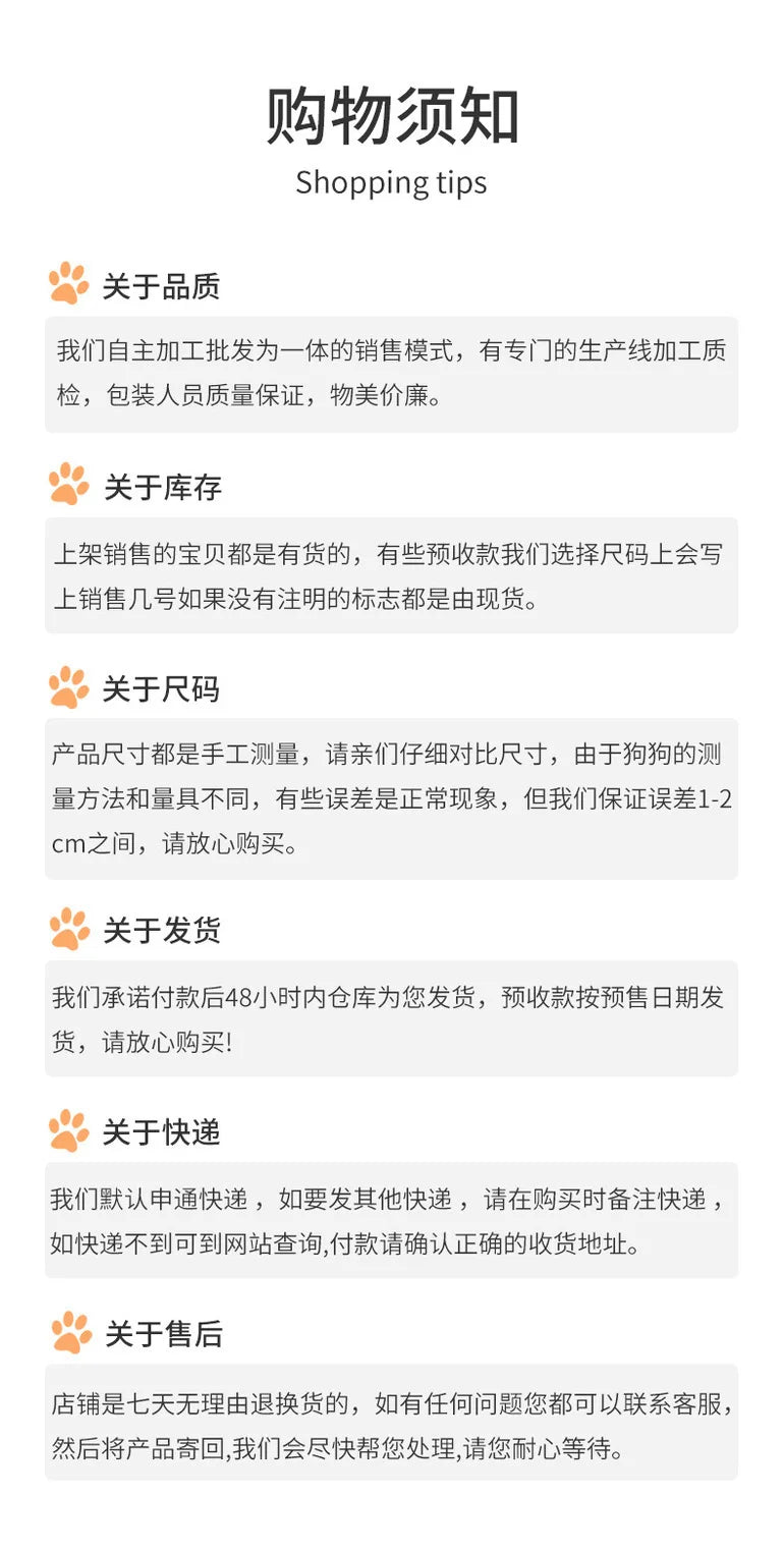 Newfashion Autumn Halloween Pet Dress Scary Costume For Dogs Party Outfit Cross Border Hot Salecat Pet Clothes