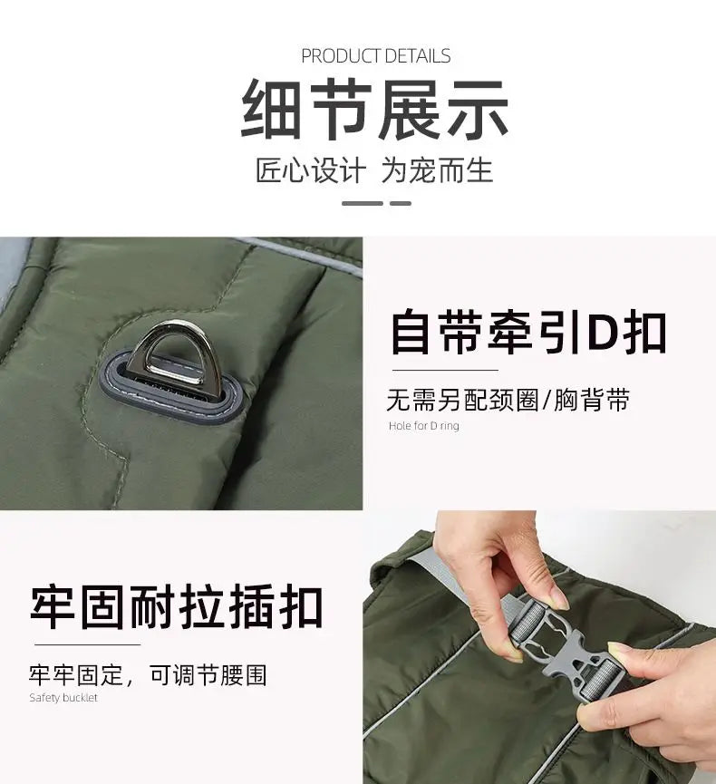 Dog Clothes Autumn and Winter Thickened Small Medium Large Dog Fadou Teddy Golden Retriever Pet Warm Cotton-padded Jacket