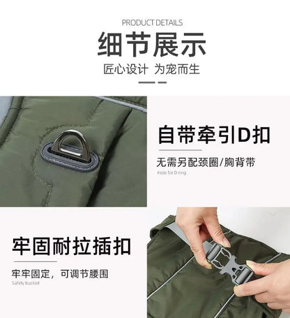 Dog Clothes Autumn and Winter Thickened Small Medium Large Dog Fadou Teddy Golden Retriever Pet Warm Cotton-padded Jacket