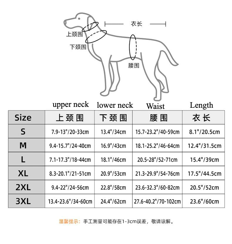 Dog Clothes Autumn and Winter Thickened Small Medium Large Dog Fadou Teddy Golden Retriever Pet Warm Cotton-padded Jacket