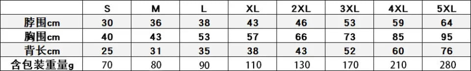 Puppy Coat Dog Down Jacket The Dog Fans Winter Pet Clothes for Small Medium Dogs Warm Thick Dog Vest French Bulldog Dropshipping