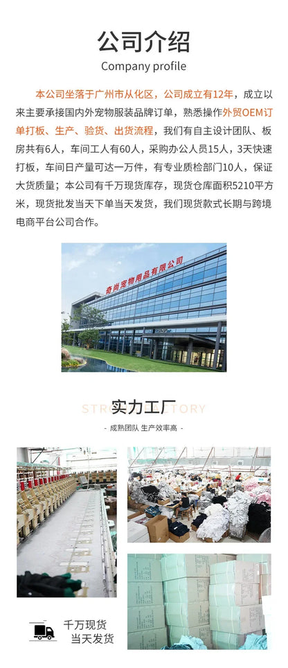 Newfashion Autumn Halloween Pet Dress Scary Costume For Dogs Party Outfit Cross Border Hot Salecat Pet Clothes