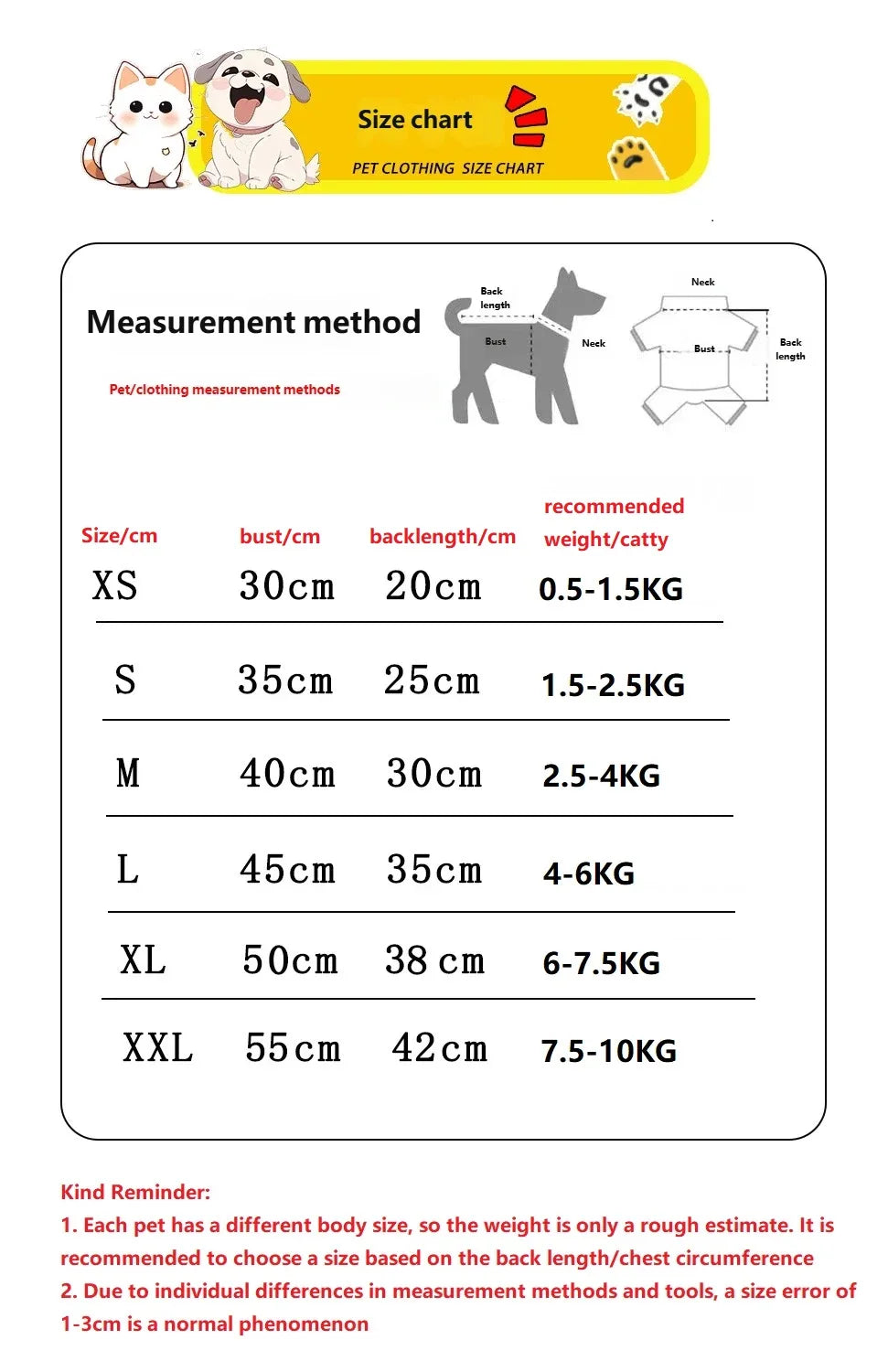 Dog clothing baseball jackets autumn/winter fleece jackets pet Teddy Shih Tzu French Bulldog Pug clothes accessories