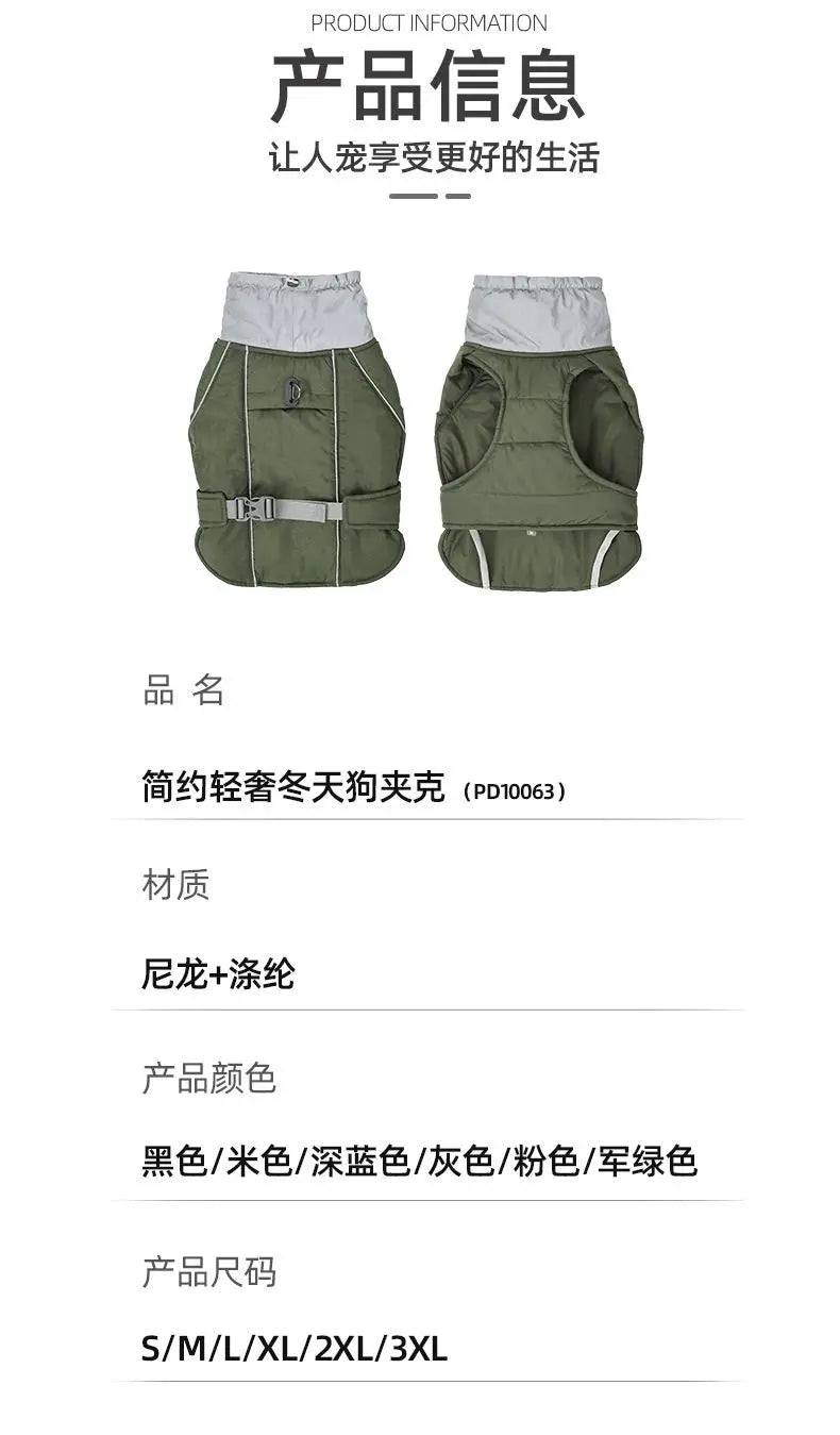 Dog Clothes Autumn and Winter Thickened Small Medium Large Dog Fadou Teddy Golden Retriever Pet Warm Cotton-padded Jacket